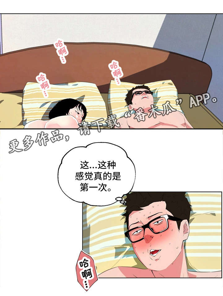 第18章：做饭0
