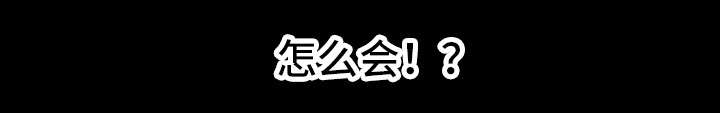 第28章：名人11
