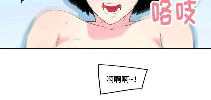 第33章：幸福（完结）17