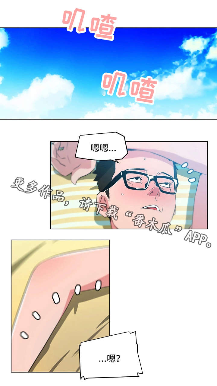 第18章：做饭7