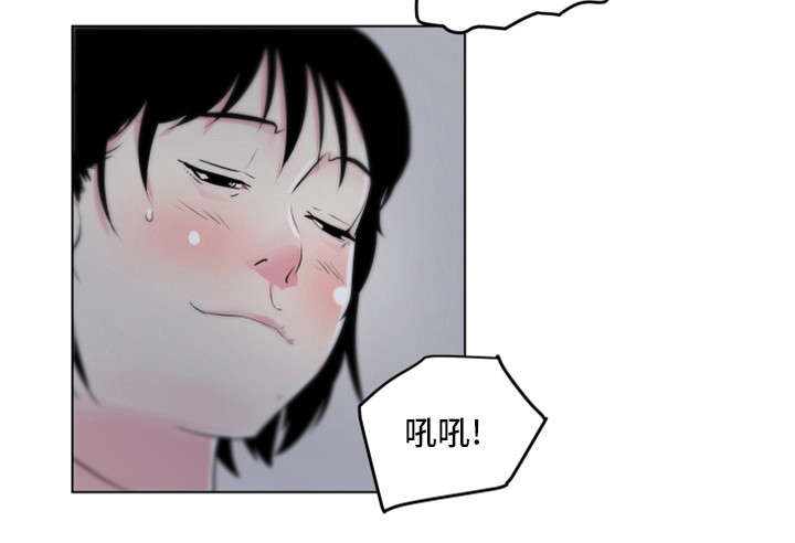 第14章：真心话10