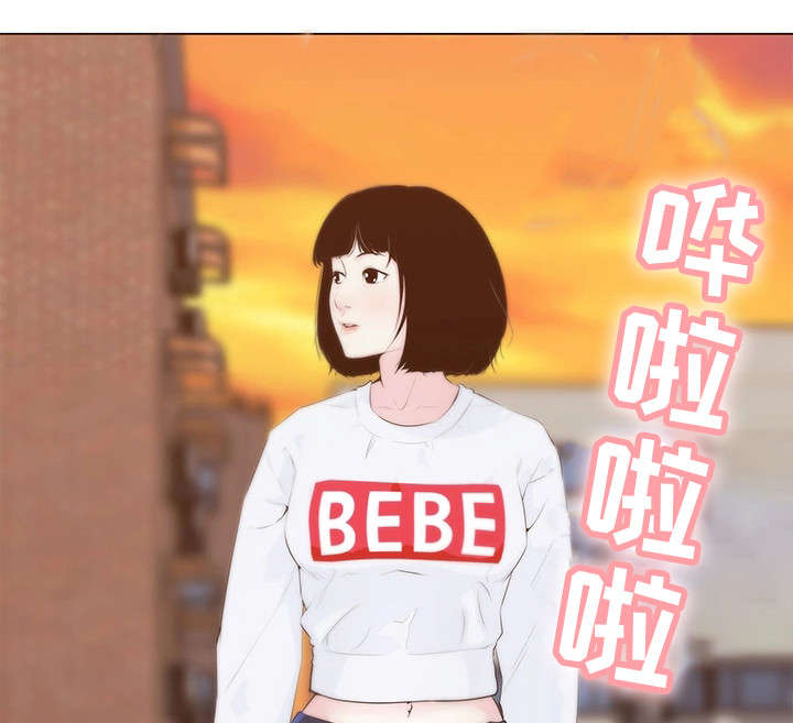 第3章：不能忍了2