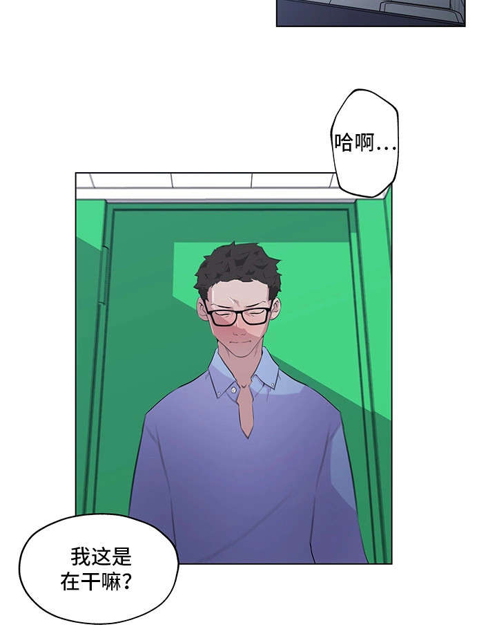 第1章：女神10
