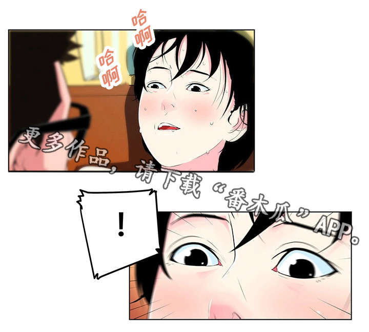 第24章：温柔5