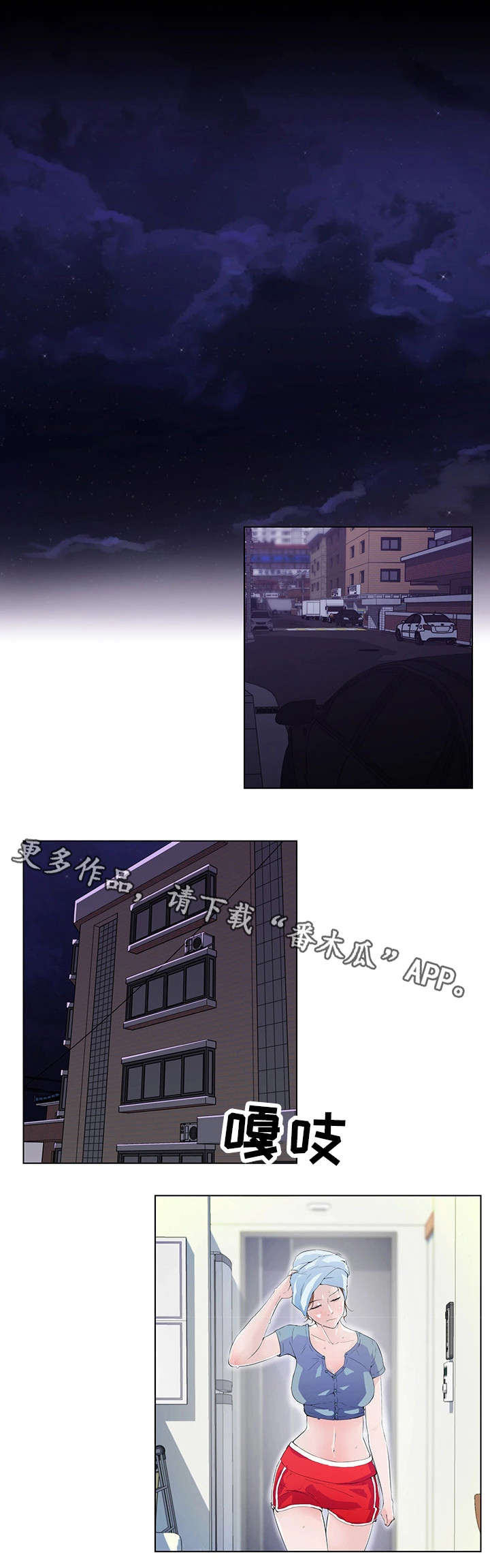 第17章：没体验过0