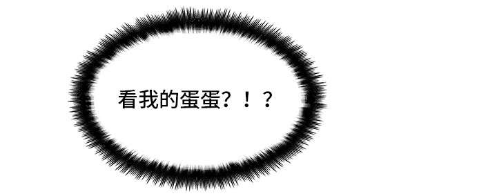 第5章：拜访12