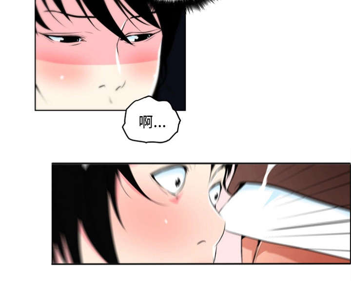 第22章：动静3