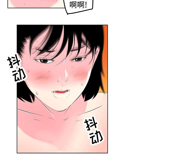 第24章：温柔12
