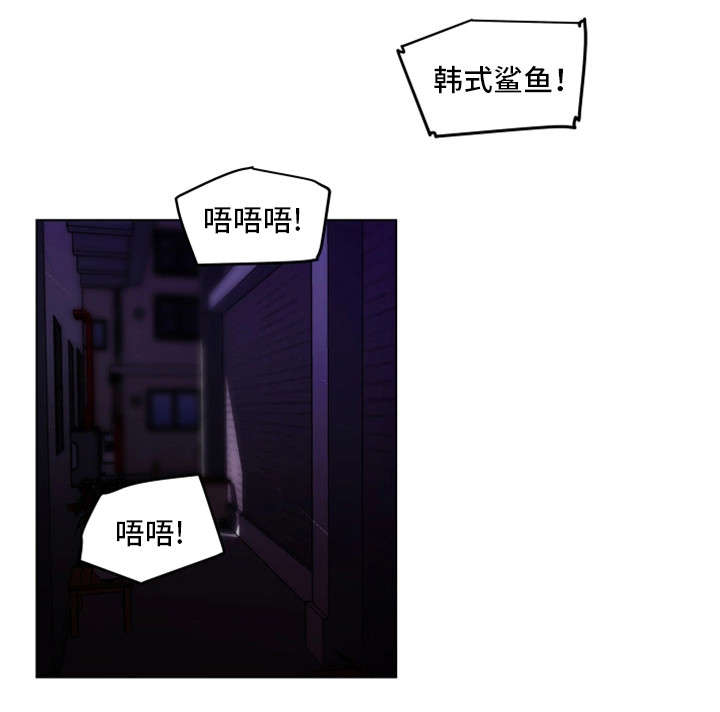 第32章：重伤0