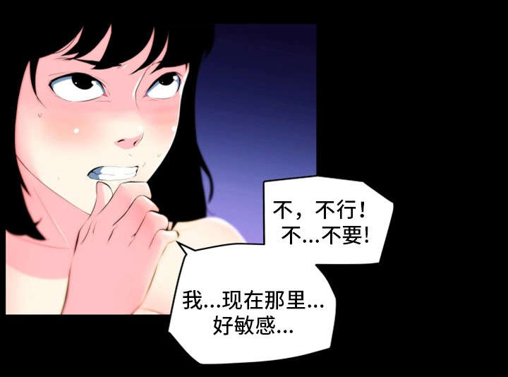 第28章：名人9
