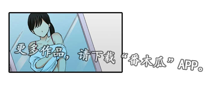 第10章：见面11