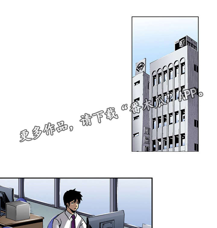 第17章：秘密0