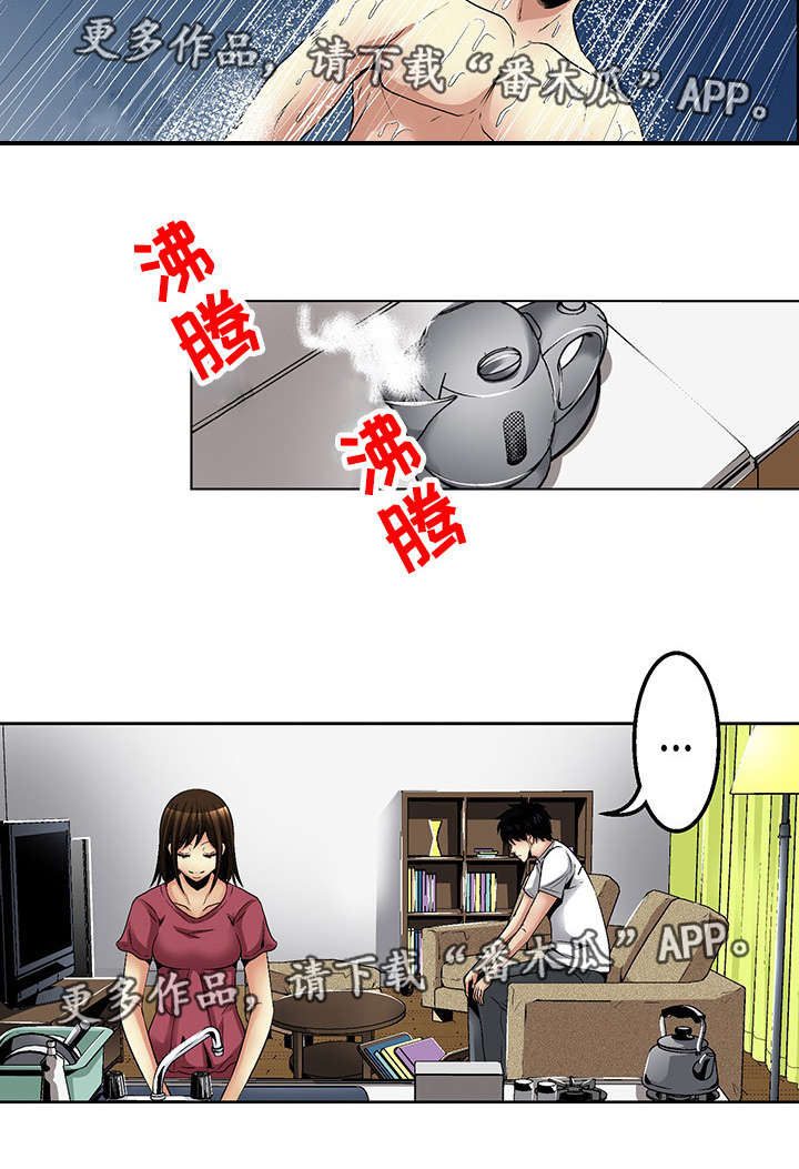 第18章：上门4