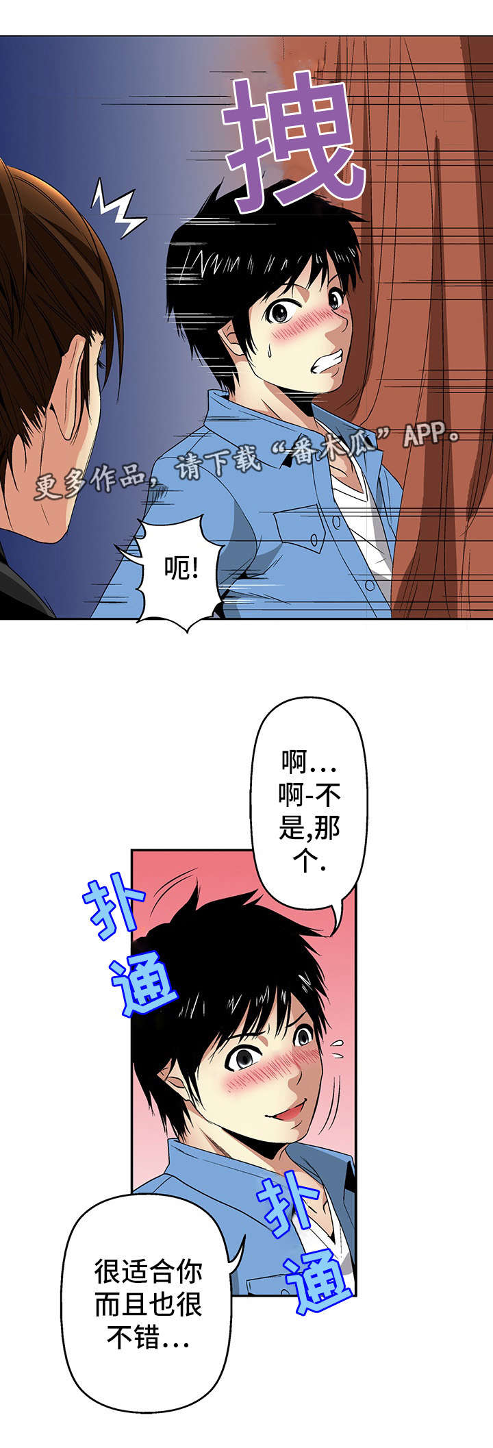 第22章：约定1