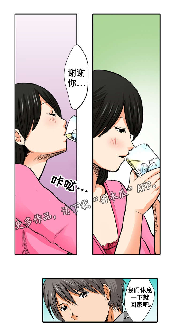 第11章：说谎11