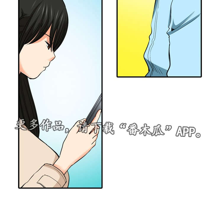 第15章：真相1