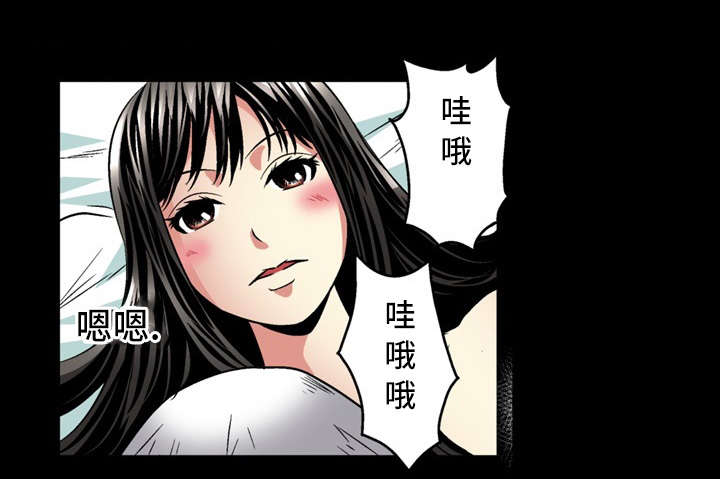 第26章：开始15