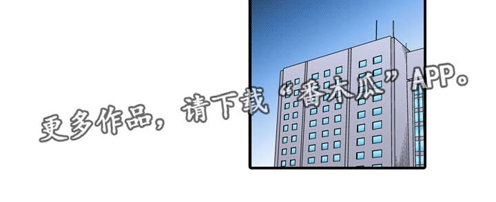 第9章：做了15