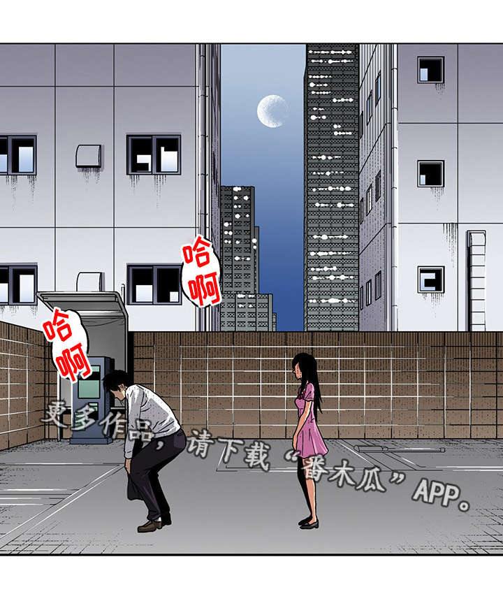 第17章：秘密15