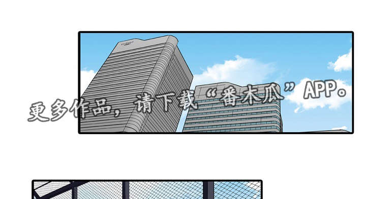 第14章：偷窥5
