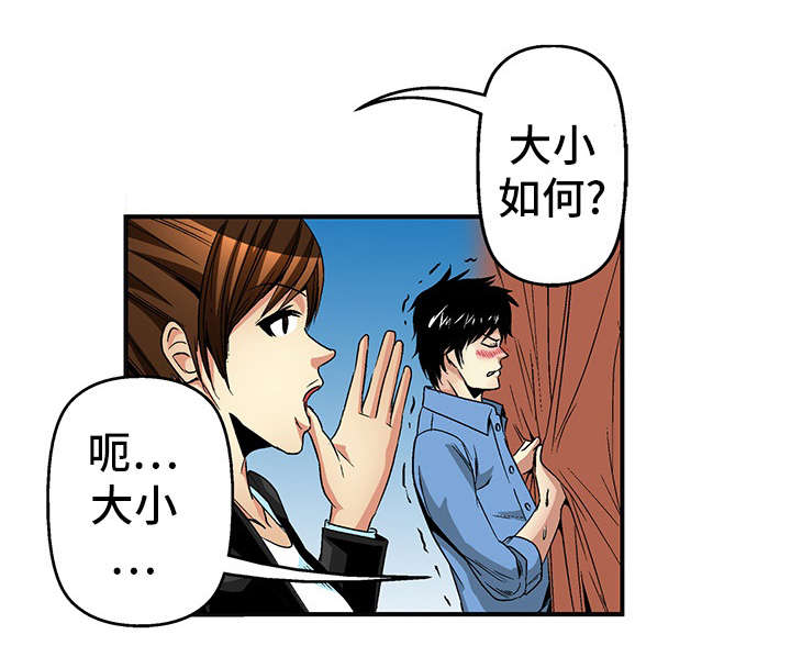第22章：约定2