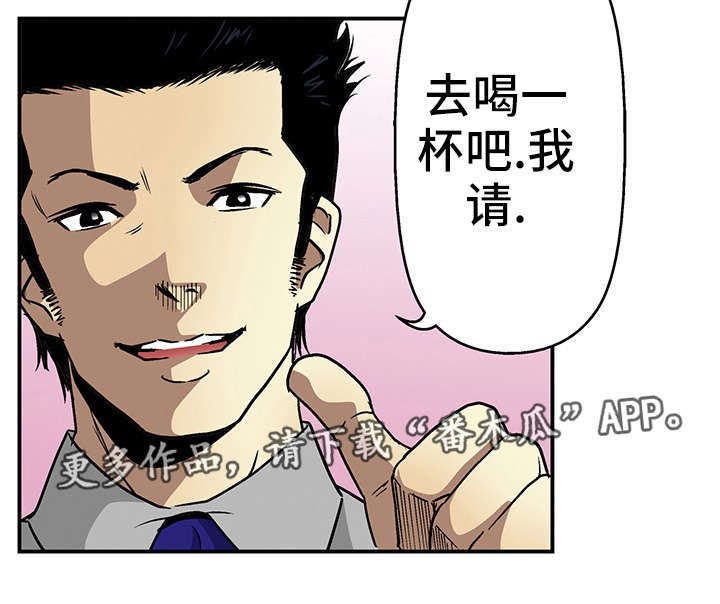 第17章：秘密2