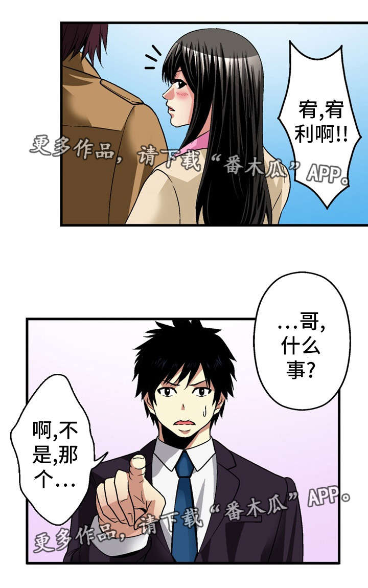 第22章：约定11