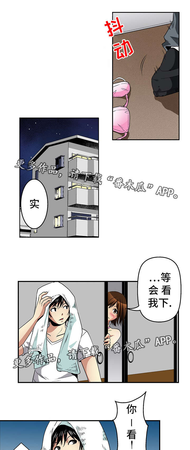 第22章：约定6