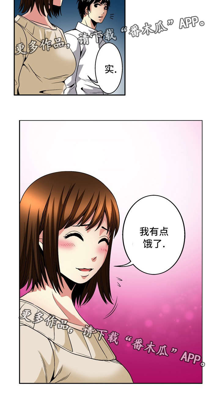 第26章：开始22