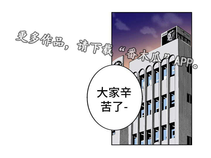 第23章：录像0