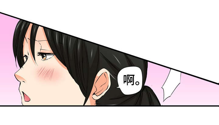 第7章：果然15