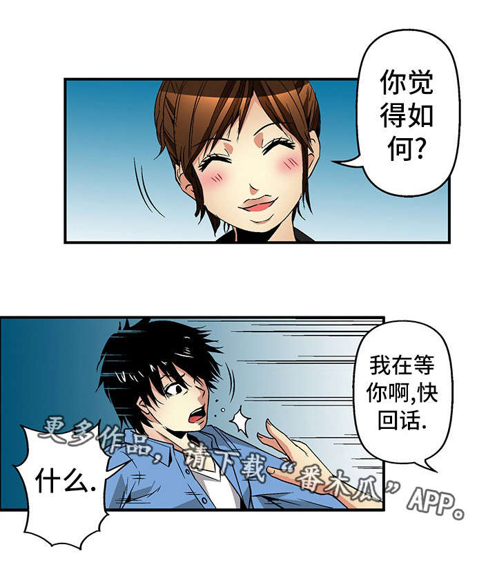 第22章：约定0