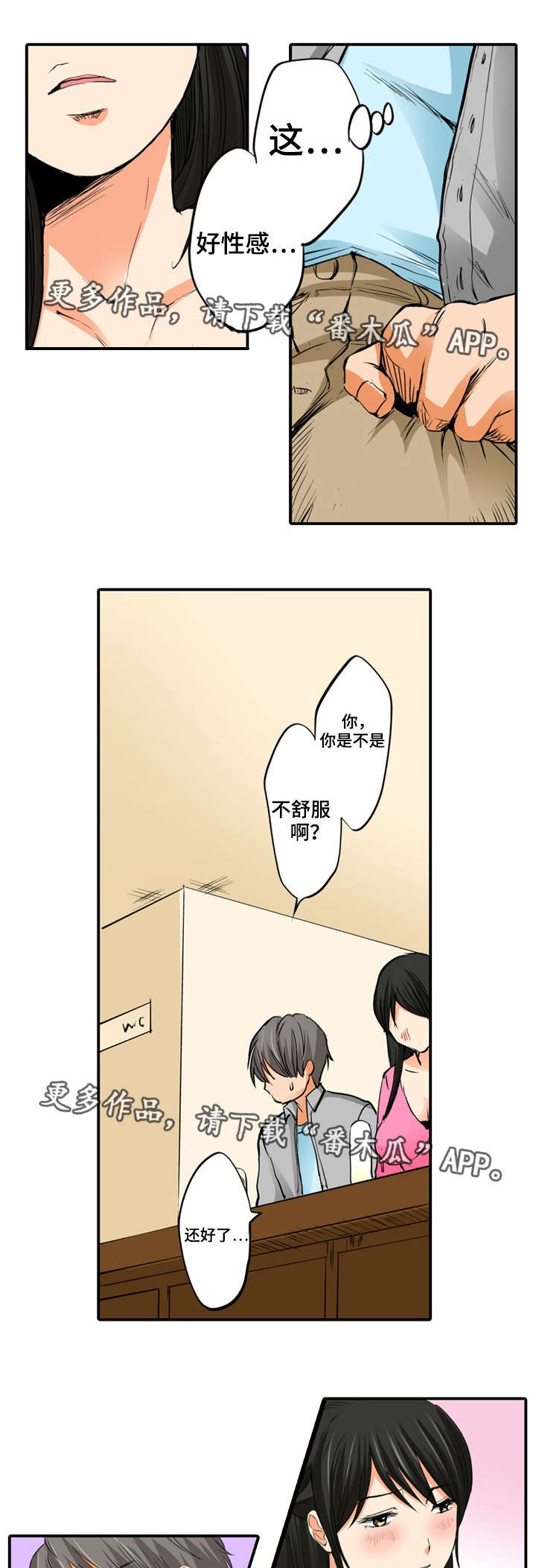 第13章：求你0
