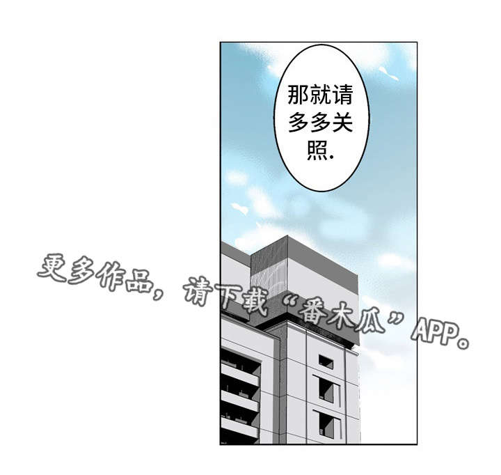 第22章：约定9