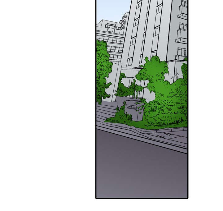 第2章：错觉13