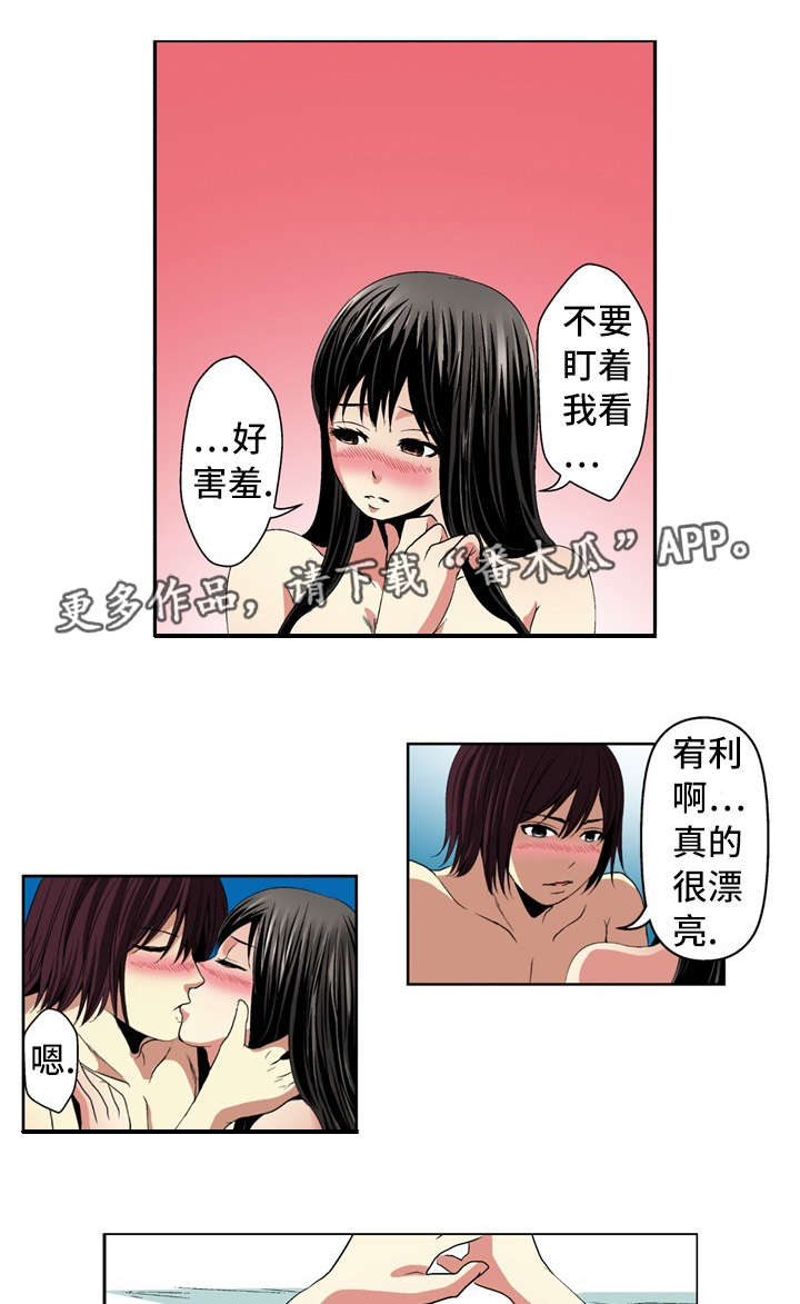 第22章：约定18