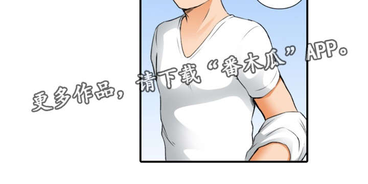 第3章：想见15