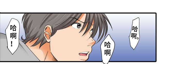 第10章：见面14