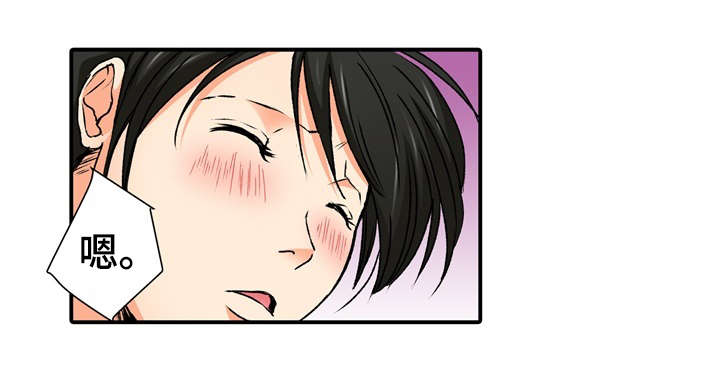第7章：果然8