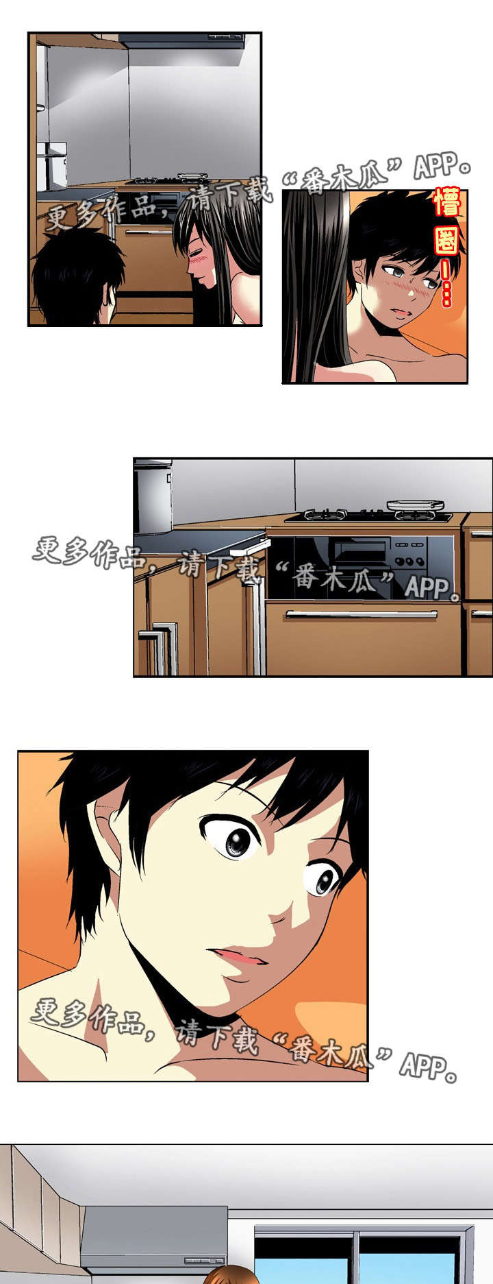 第23章：录像15