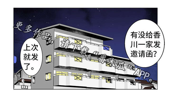 第16章：幸福0