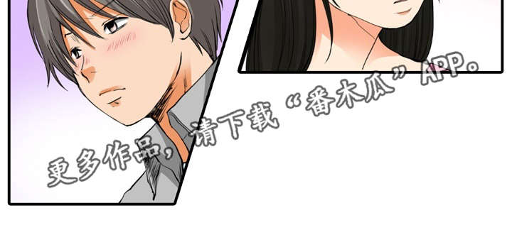 第13章：求你1