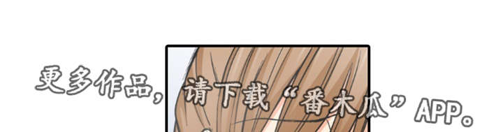 第10章：见面0