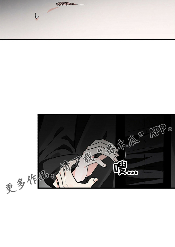 第24章：偶遇27