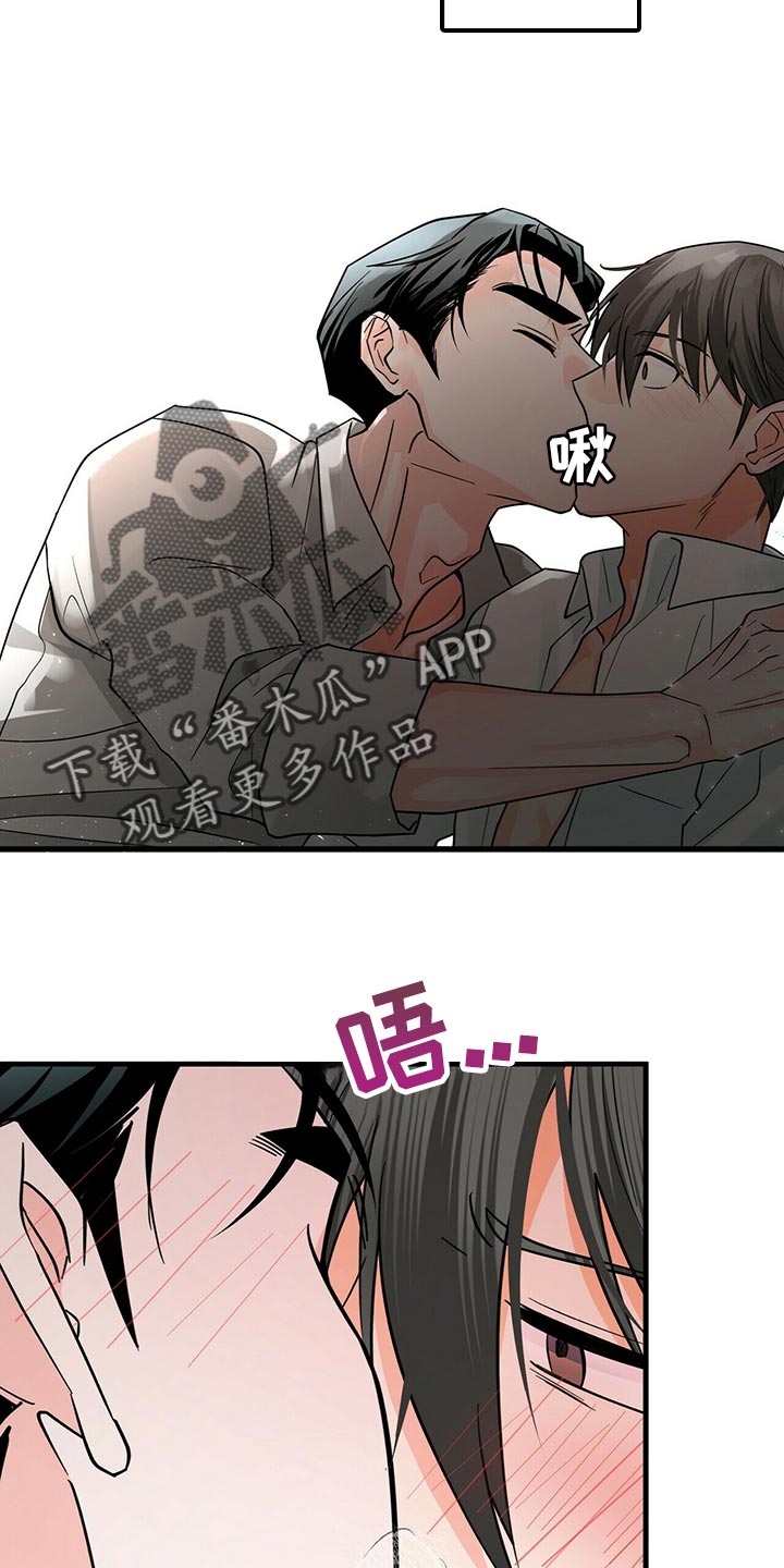 第37章：通宵学习7