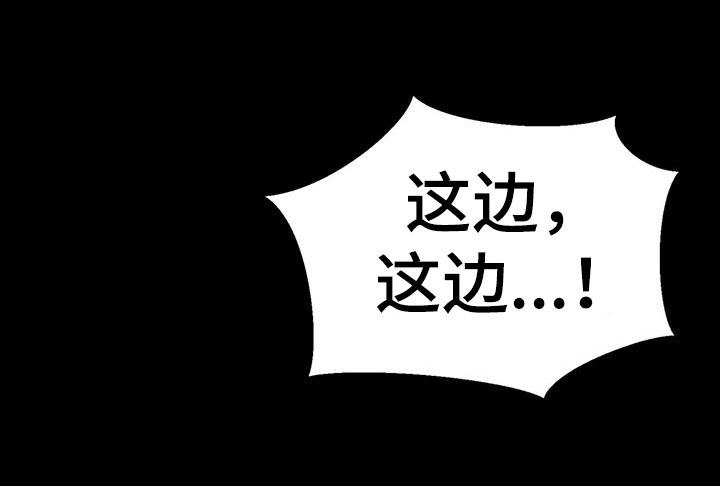 第90章：别忘了我33