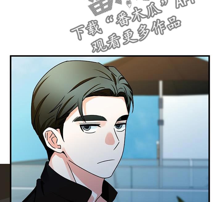 第67章：好好考虑10