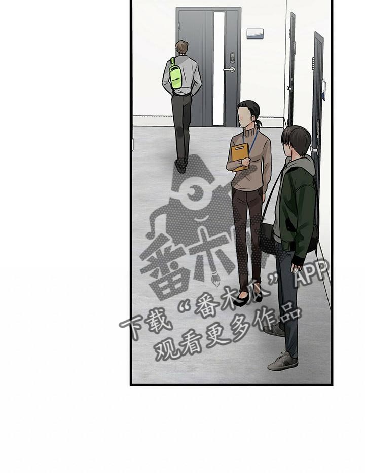 第45章：两个条件16