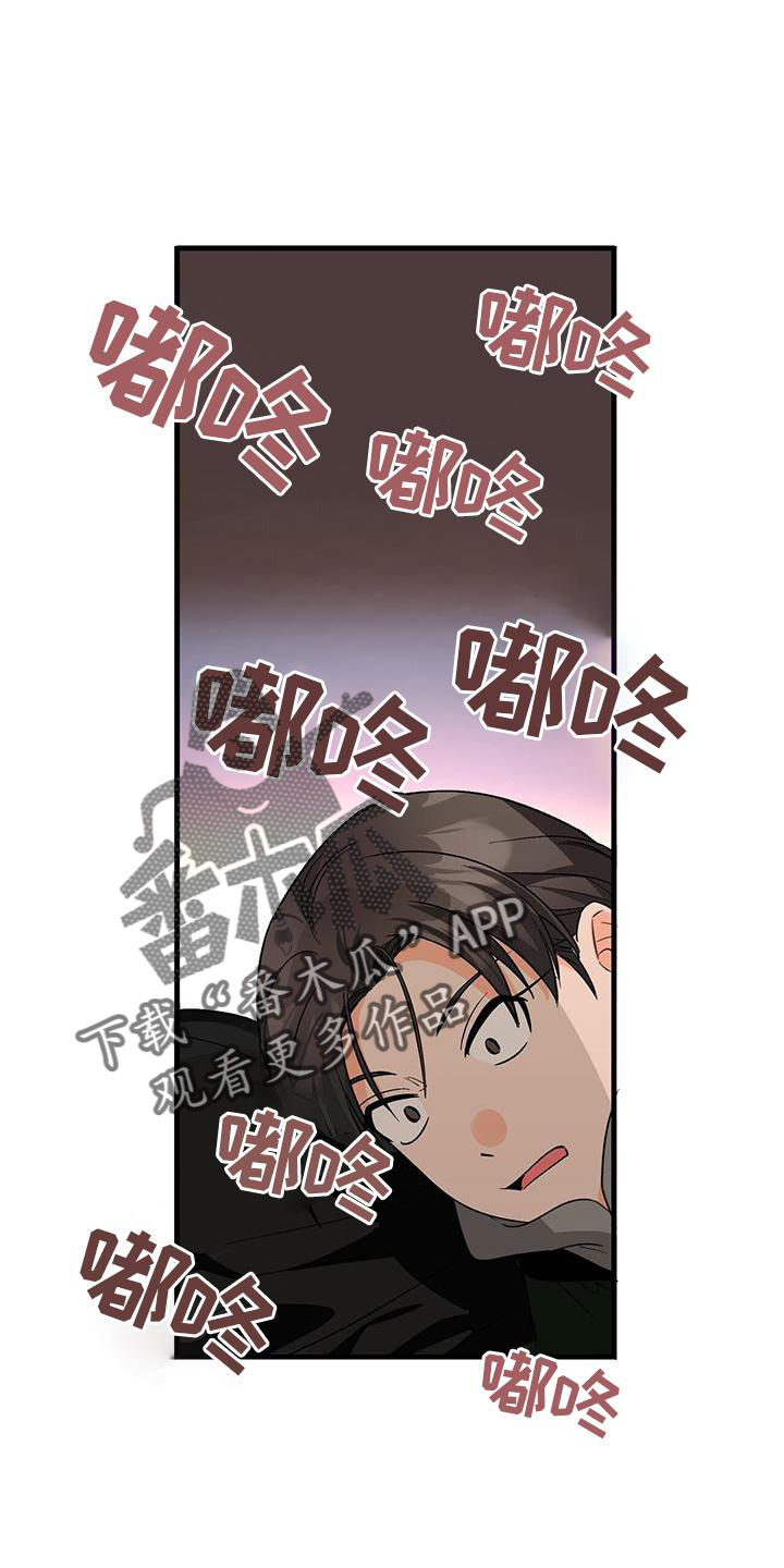 第77章：窃喜9
