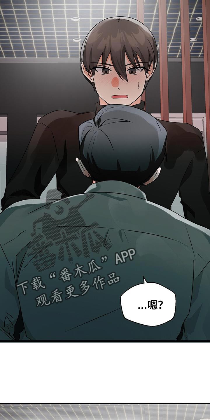 第70章：晕倒9